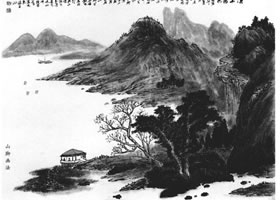 山脚的画法