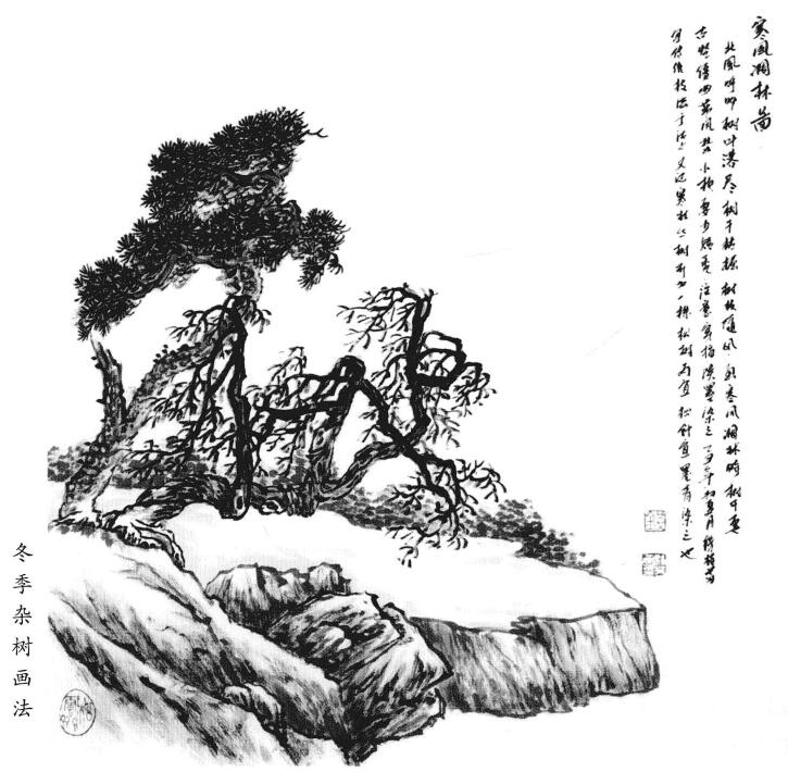 冬季杂树的画法