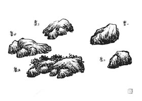 国画山石构图方法