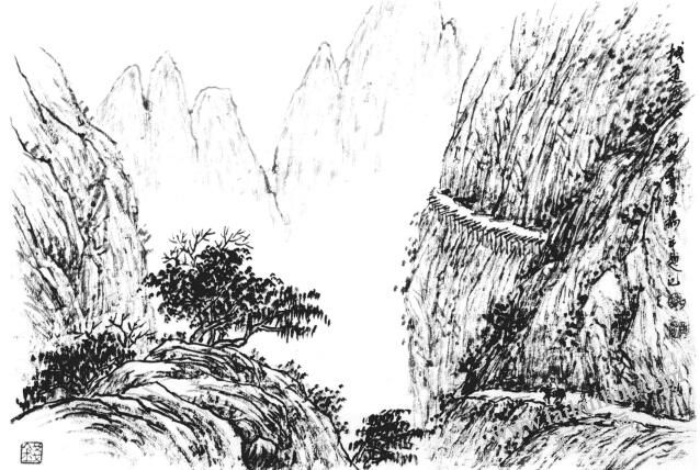 栈道的画法