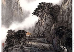 山水画泉瀑的湿画法