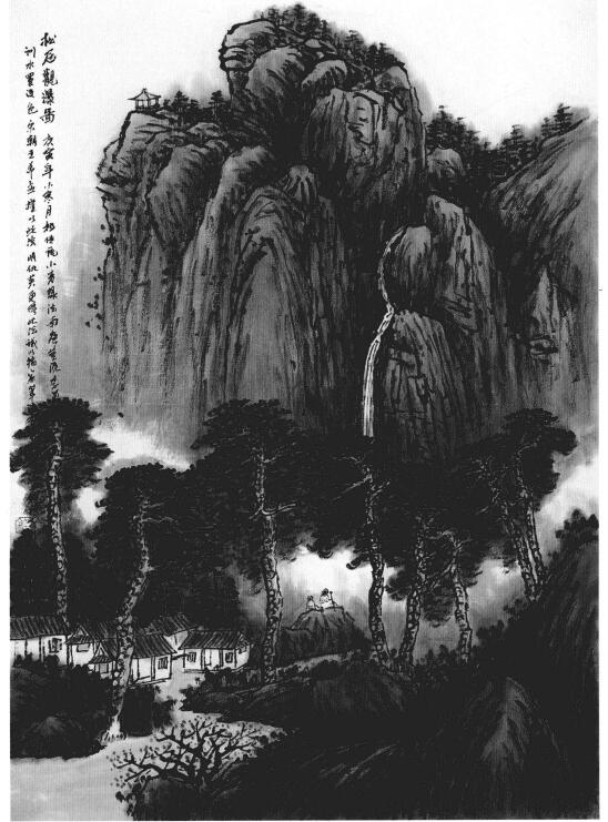 中国山水画传统构图方法
