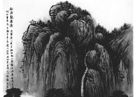 中国山水画传统构图方法