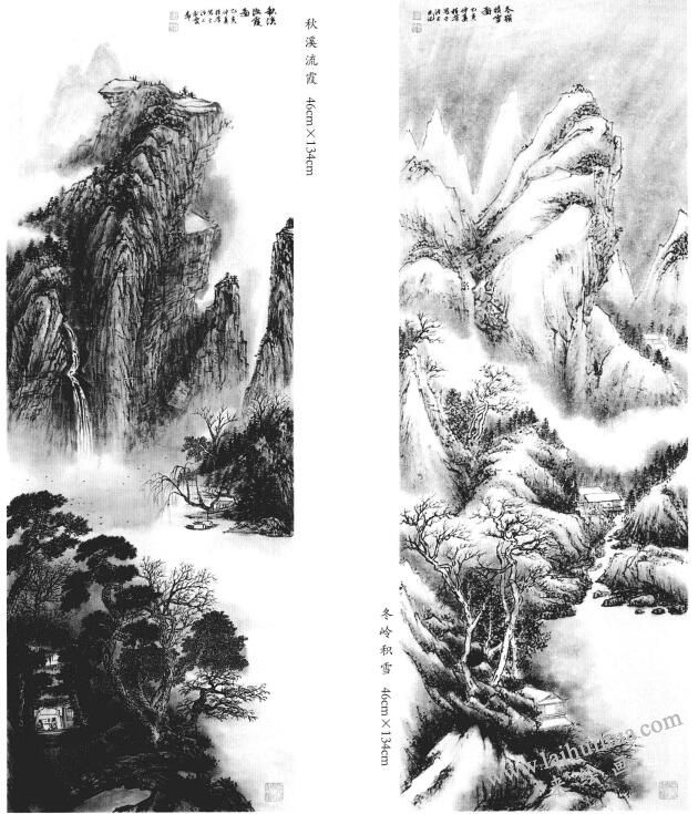秋景画法和冬景画法
