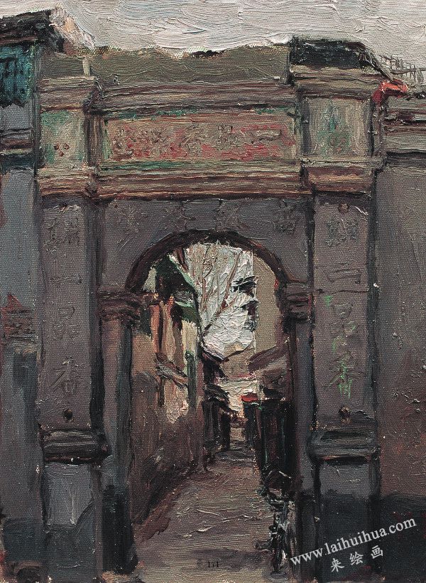 画家杨沛谈油画写生