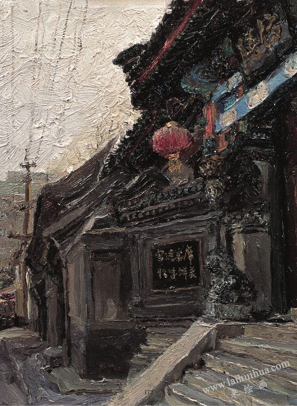 王府门头　布面油画