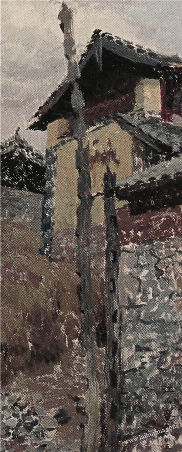 画家江山春（王鑫）论油画写生