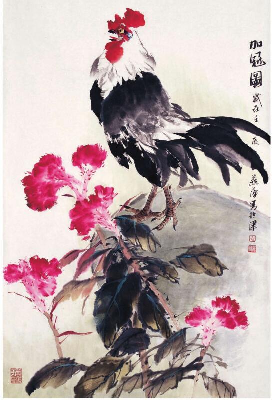 公鸡的步骤画法