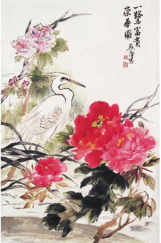 鹭鸶的步骤画法