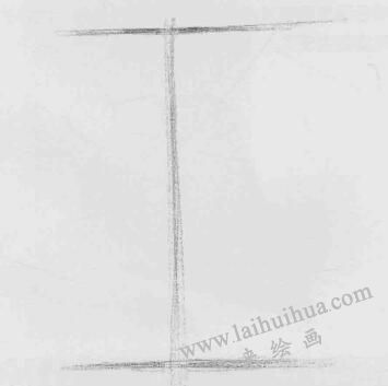锥体素描画法步骤01  范例【二】