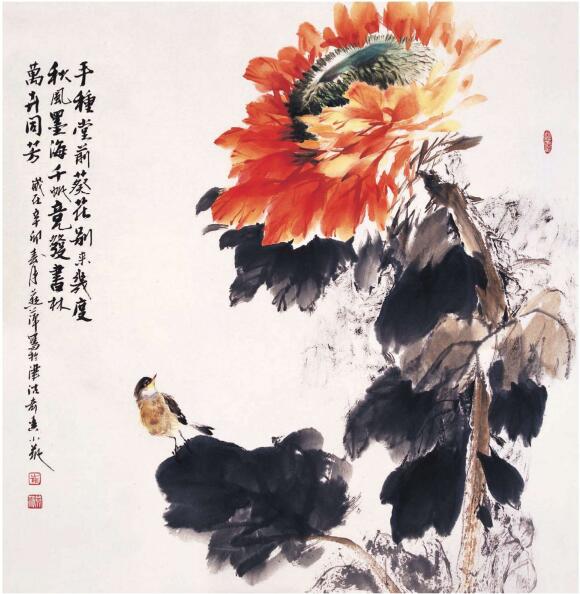 小黄雀步骤画法