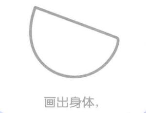 麻雀的简笔画画法步骤01：麻雀的身体