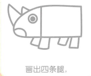 简笔画犀牛的画法步骤04：犀牛的腿