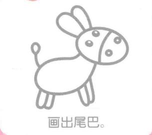 毛驴简笔画画法
