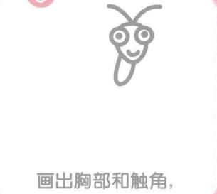 螳螂的胸部和触角，简笔画