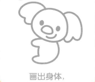 考拉的身体，简笔画