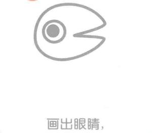 乌鸦的眼睛，简笔画