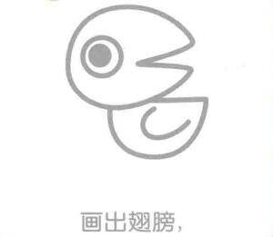 乌鸦的翅膀，简笔画