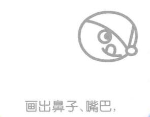 松鼠的鼻子和嘴巴，简笔画