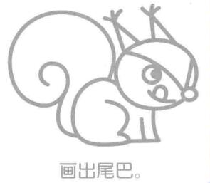 松鼠简笔画
