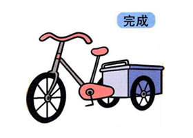 三轮车的画法