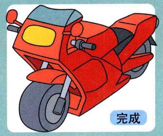 摩托车