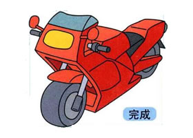 摩托车的画法