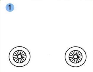 跑车的画法步骤01