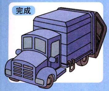垃圾车儿童画