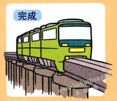 轻轨列车儿童画