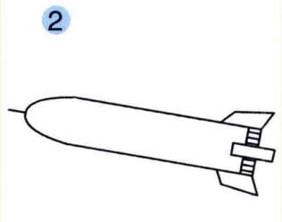 火箭的画法步骤02
