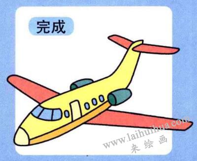 客机儿童画