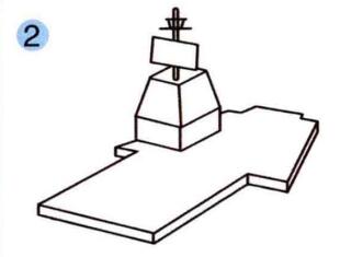 航空母舰的画法步骤03