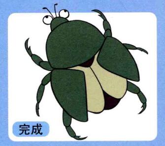金龟子儿童画