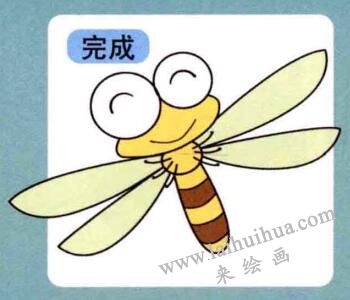 蜻蜓儿童画
