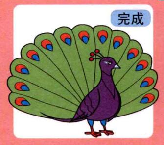 孔雀儿童画