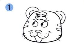 老虎的画法步骤01