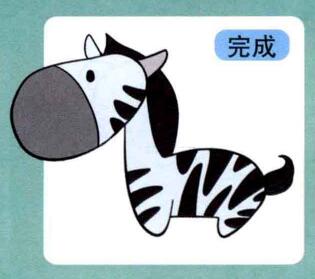 斑马儿童画
