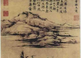 倪瓒《容膝斋图》