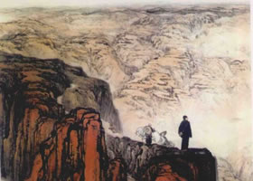 石鲁《转战陕北》山水画
