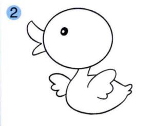 鸭子的画法步骤02
