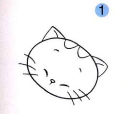 猫的画法步骤01