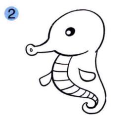 海马的画法步骤02