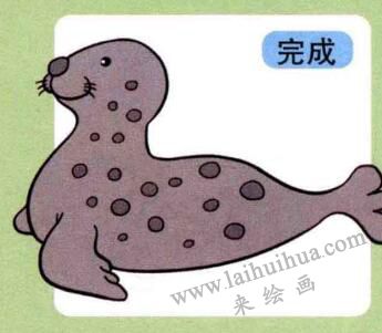 海豹儿童画
