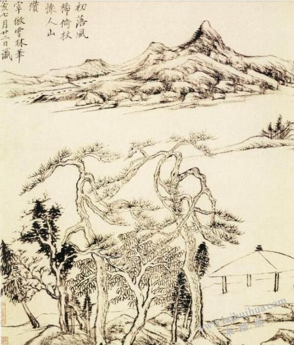 董其昌《仿古山水图》