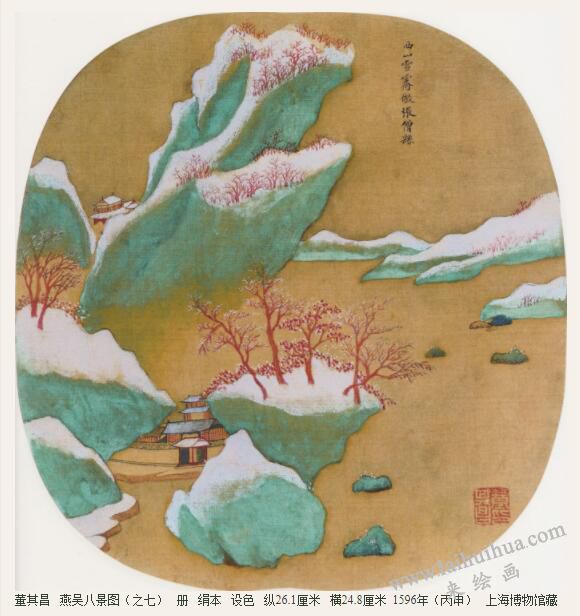 董其昌仿张僧繇没骨山水画