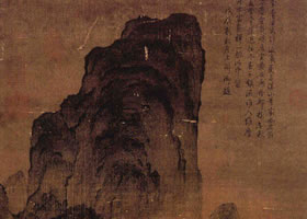 北宋燕文贵《溪山楼观图轴》欣赏