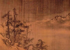 北宋王诜《渔村小雪图卷》欣赏
