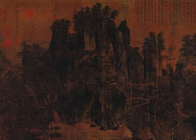南宋李唐《江山小景图卷》欣赏