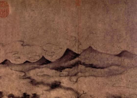 南宋米友仁《云山得意图卷》欣赏